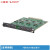 三春雨 SCY-K04 4路HDMI矩阵输出 混合矩阵板卡