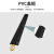 卉圳减速带橡胶线槽电线保护槽压线板PVC带螺丝孔黑色1000*100*20mmHJ140