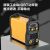 得力 电焊机 智能化电焊机弧焊机便携式单电压【200基础款】DL-ZX7-200W