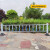 【链工】市政护栏交通安全道路防护围栏 高80厘米 长3米一节 共18米 高80厘米 长3米一节 共18米