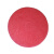 伽華（KARVA）JH-20-2 20寸百洁垫 红垫 地面保养清洗 起蜡垫清洁垫抛光垫抛光片百洁片(5片/盒)