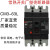 常熟开关厂断路器CM3-63L/3300 63A 50A 40A CM3-63M 空气开关 40A 3P