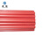 卓炫 PVC穿线管 电线护套管 电工穿线管 16B型（3米/根 60根/捆 蓝色）