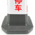 海斯迪克 HKLZ-1 66.5×31×31cm侧环款红白禁止停车 塑料方锥 隔离墩路障 警示交通设施路锥方锥大号带耳朵