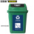 安赛瑞 垃圾分类标志标识（可回收物）生活垃圾分类废电器电子危险标牌标语标示3M不干胶贴纸270×405mm 25333