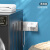 国际电工 隐藏插座防水86型嵌入式面板 冰箱专用隐形厨房插座卫生间电源 隐藏防水10A五孔-白色