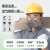 3200防尘口罩工业粉尘口鼻罩装修煤矿打磨透气防毒面具可清洗面罩 中厚60片棉