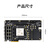璞致FPGA 开发板 Xilinx Virtex Ultrascale+ XCVU9P VU13P 高速ADC/DAC套餐 PZ-VU13P-KFB