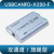 USBCANFD分析仪USB转CANFD卡工业级3KV隔离CANFD-X100/X200 USBCANFD-X200-F 双通道旗舰型