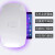 胶水钢化膜固化灯手机膜LED紫外线大功率维修紫光美甲烤灯 插电款全覆盖18灯+防滑垫 +胶水 21-30W
