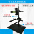 机器视觉微调实验支架  CCD工业相机支架+万向光源架 光学台 螺纹延长杆300mm延长立杆