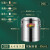 德银 工业用大容量不锈钢超长保温桶 70L 加厚保温桶(无龙头)