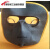 LISM鬼面电焊面罩牛皮焊接防火隔热面屏电焊防护焊工眼镜 鬼脸面罩一套