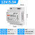 导轨式开关电源24V5v40A直流可调220伏转12V10A48v240W变压器 DR6012  12V5.0A款