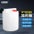 安赛瑞 加药桶 塑料搅拌桶罐 滚塑加厚PE储水箱 200L平底 白色 2B00431