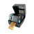 H500B碳带标签条码打印机亚银不干胶吊牌合格证洗水标打印机 XP-H500E（108mm宽）高清版 官方标配