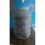 布林先生 亚利桑那试验粉尘单位桶货期6天 ISO12103-1 A2 3.5KG/桶 ISO12103-1 A2 10天