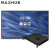 MAXHUB智能会议平板65英寸 V5经典款CA65CU远程视频会议高清显示屏四件套 CA65CU i5核显+WT12A+SP20B+ST23C