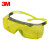 3M SF3703ASGAF护目镜/中国款OTG安全眼镜/超强防雾/琥珀色