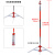 俱威 电力安全围网支架（一个价）围网不锈钢支架伞式铸铝件 伞式支架 AF-1299C