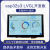 esp32s3 5寸7寸通用RGB屏LVGL图形库WIFI蓝牙GT911电容触摸开发板 ESP32S3N16（4.3寸）