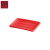 工创优品 塑料零件盒 多格五金盒分格收纳盒螺丝分类盒红色 小号盖子