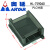 工控板 塑料 外壳 125*90*40 板式PLC外壳 透明外壳 125X90X40 盒 PLC外壳HL-759040