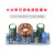 TaoTimeClub 自动升降压电源模块 大功率可调电压降压升压稳压电源模块