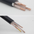 兆然   电力电缆YJV22室外ZR动力电缆铜线（货期7-10天） YJV3芯25（10米） 10天