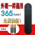 以琛定制 华为荣耀智慧屏电视遥控器HD55DESA HD65DESY HD75DESA 5DESA