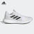 阿迪达斯 （adidas）休闲鞋男鞋夏季新款运动鞋全掌BOOST网面透气减震跑步鞋EG0959 EG0959白色 40
