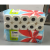 白云清洁 卫生间 厕所纸巾盒 公司单位大卷筒纸巾盒 自动感应烘干机