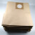 仕密达 尘袋 NT38-10个装 10个/包 单位：包 起订量5包 货期30天