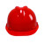 曼德锐安全帽工地国标加厚透气玻璃钢建筑工程男夏施工领导头盔定制印字 国标经济透气款（红色）（按钮）