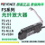 数显光纤放大器传感器 N18N N11N V31 V21R N41N P R FSV21RP 反射1米(国产光纤)