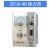 电机调速器电磁调速器JD2A电动机控制器 JD1A-11/40/90上海德力西 JD2A 40/数显/送全套附件