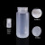 广口包装 高品质HDPE塑料瓶样品圆瓶 PP加厚包装 本白色 棕色塑料 HDPE(本白)125ml10个洁净包装