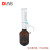 大龙DLAB 瓶口分液器 可调式移液器 加液器 取样器 量程范围 10- 100刻度2.0ml DispensMate-Pro 610099