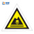 畅镭 PP背胶 危险废物三角牌 管理制度安全警示牌 40*40cm 危险废物（无字） CLFW-015