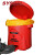 SYSBEL西斯贝尔WA8109200 生化垃圾桶防化垃圾桶6GAL/22.7L