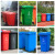 领象 全国标准分类垃圾桶大号 户外环卫大垃圾桶加厚物业小区分类塑料带盖垃圾桶 蓝色 240L挂车款 可回收
