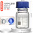 蓝盖试剂瓶50mL-20L高硼硅透明刻度丝口可高温螺旋口存油装水实验 高硼硅管制瓶100ml透明GL45
