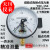 上海天川仪表磁助点接点YXC150触点功率30VA上下限控制 压力0-10MPA