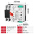 定制双电源自动切换开关双电表0不断电100不间断定时转换开关 100/4 C级