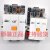 产电MEC交流接触器GMC-100/125/150/180/220/300/400/600 GMC-400 AC/DC100-240V