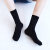 莫代尔【10双装】袜子男夏季薄款透气中筒袜丝光袜商务袜子男短袜 混色 均码