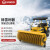 扬子（YANGZI）扫雪车驾驶式大型道路扫雪机工厂市政环卫除雪机燃油清雪车 YZ-SXJ003 扫雪头