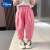 迪士尼（Disney）女童裤子夏季2024新款儿童纯棉女宝宝洋气运动薄款防蚊裤夏装宽松 粉色 90cm