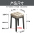 中伟（ZHONGWEI）实木凳子新中式创意餐桌凳家用矮凳客厅换鞋凳胡桃色-灰面四把