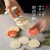 月饼家用手压式定制做新款压花烘焙绿豆糕印具模型冰皮模具 50g中国风4件套